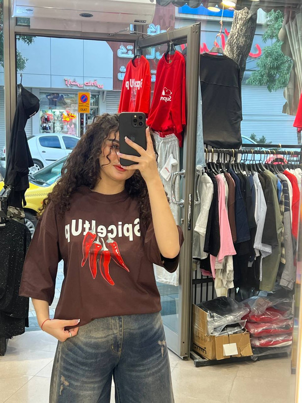 تک تیشرت Spice It Up