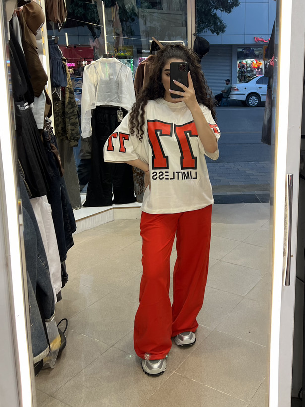 تیشرت شماره دار