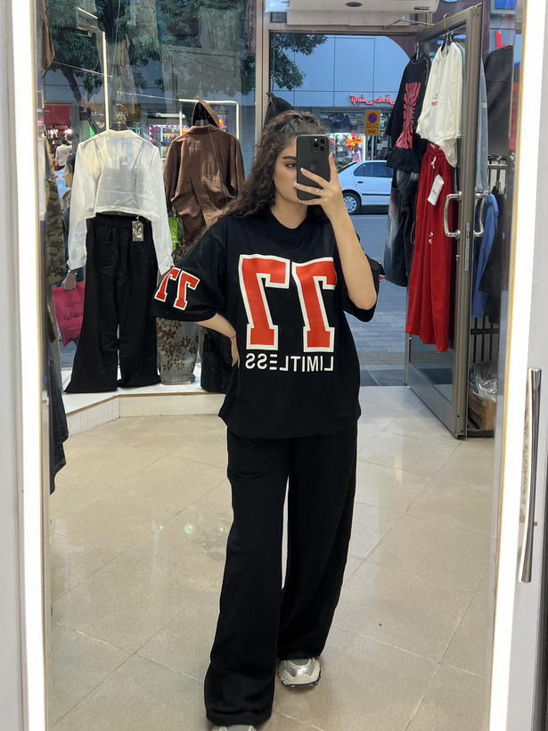 تیشرت شماره دار