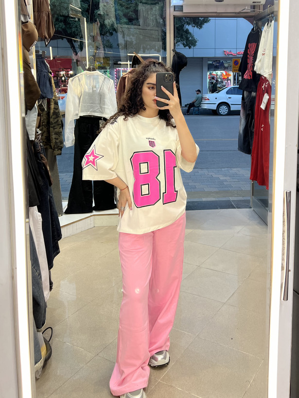 تیشرت شماره دار
